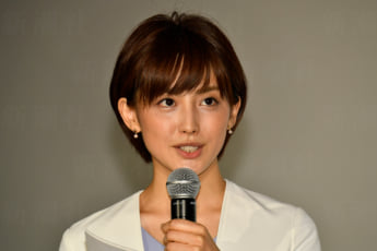 宮司愛海