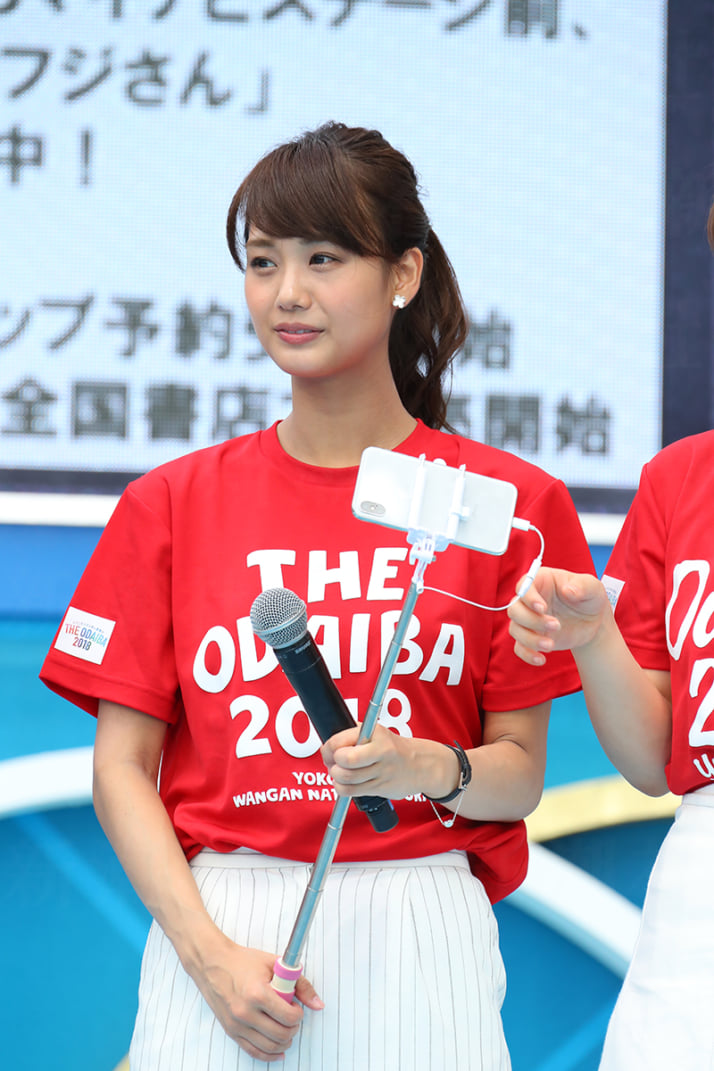 井上清華