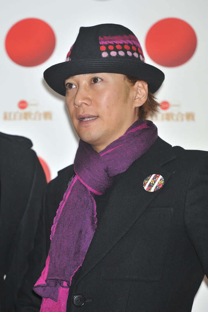 中居正広