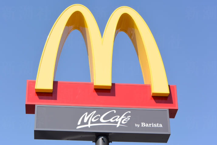 マクドナルド
