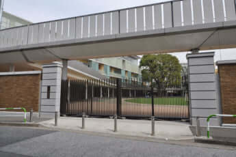 青山学院初等部