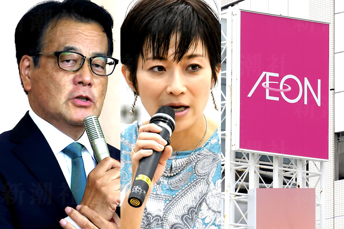 公の場での発言・インタビュー報道記録