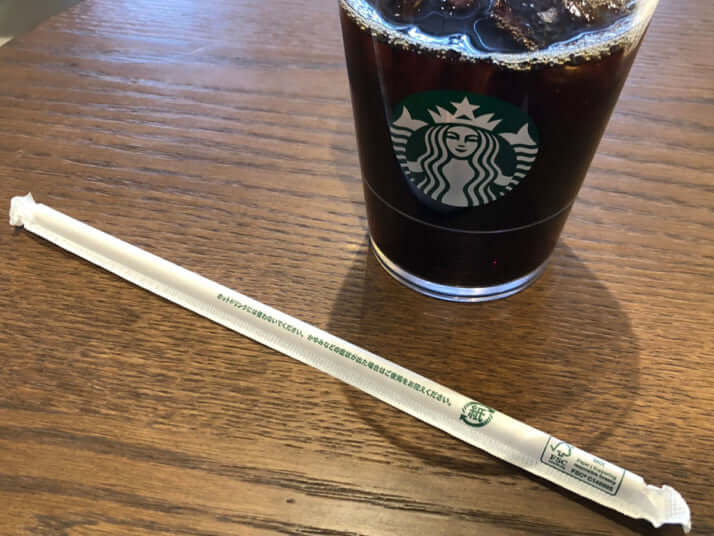 スタバの紙ストロー