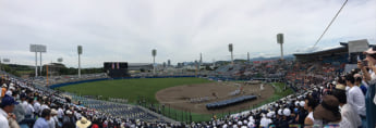 静岡県草薙総合運動場野球場
