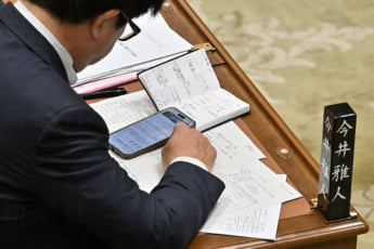 25年7号グラビア 内職_14