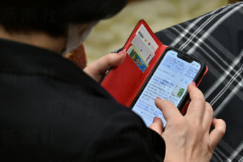 25年7号グラビア 内職_18