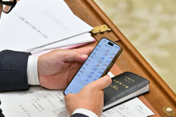 25年7号グラビア 内職_6