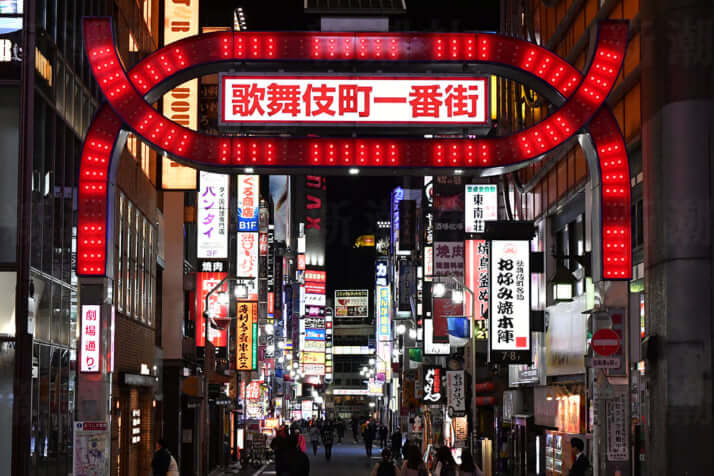 歌舞伎町