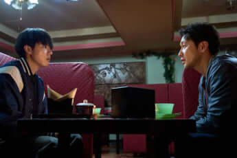 「コメント部隊」