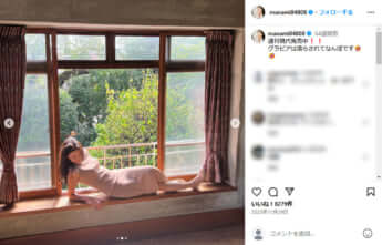 25年8号グラビア オンラインカジノ_3