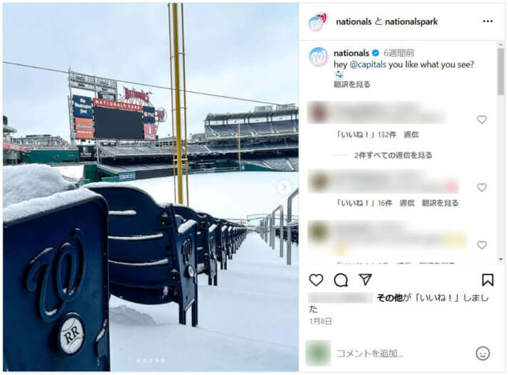 小笠原慎之介_4