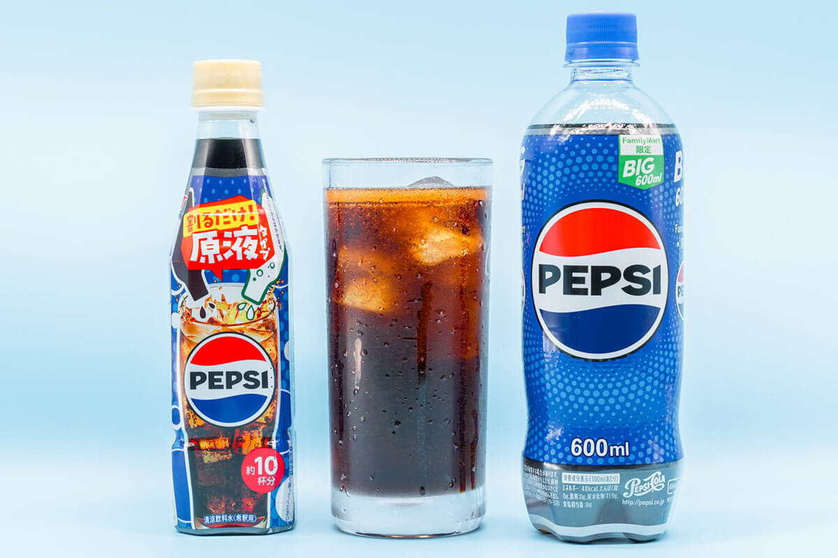 しれっと入る人工甘味料”問題… 新発売「ペプシの原液」はペプシコーラ