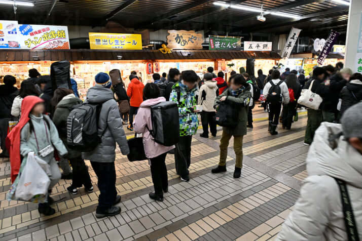 25年9号グラビア 越後湯沢_8