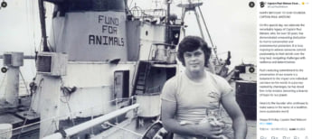 ポール・ワトソン