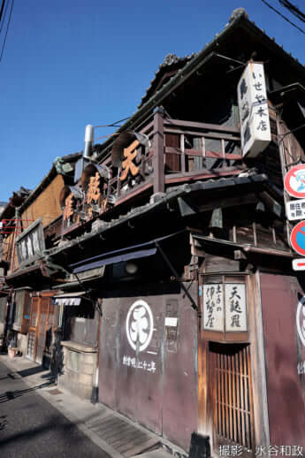 25年11号グラビア 花魁道中_21