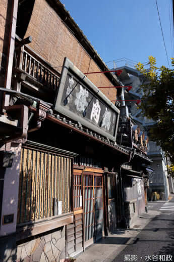 25年11号グラビア 花魁道中_22