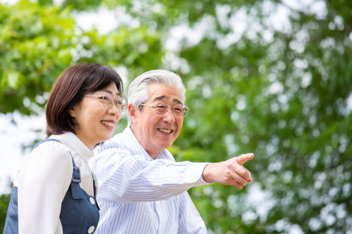終活