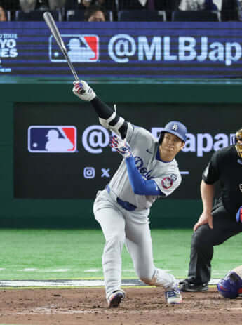 大谷翔平