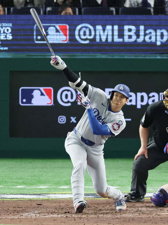 大谷翔平