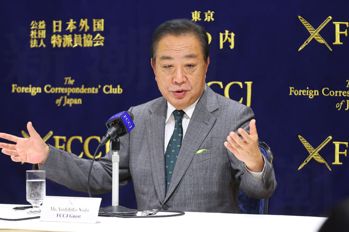 野田佳彦