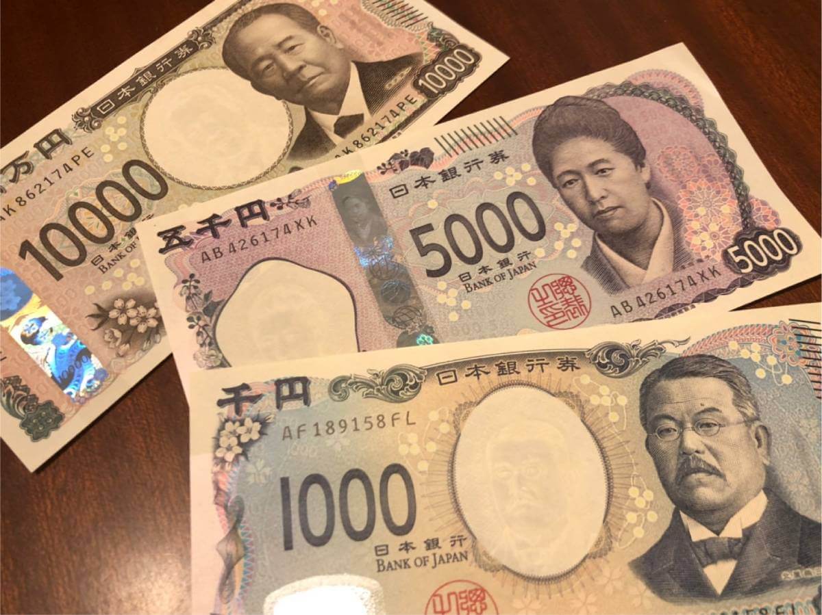 コンビニのレジや駅の券売機でも…“被害”報告が相次ぐ「新紙幣が詰まり