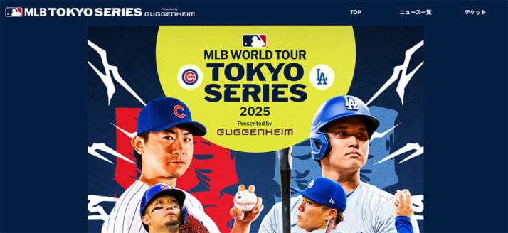 MLB