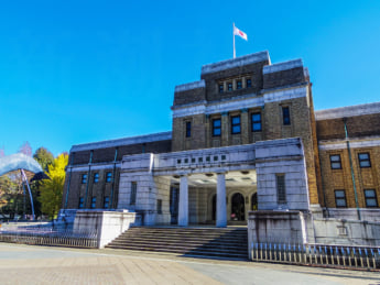 国立科学博物館