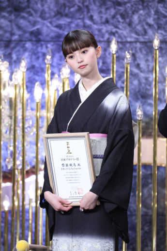 25年12号グラビア 日本アカデミー賞_17