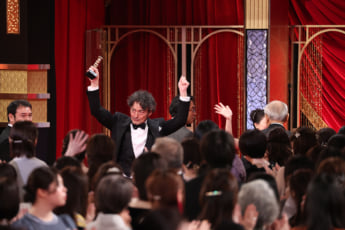 25年12号グラビア 日本アカデミー賞_26