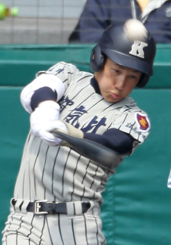 吉田正尚