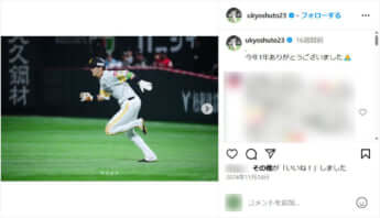 周東佑京_instagram