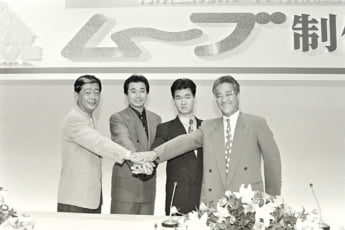 関口宏、三宅裕司、島田紳助、上岡龍太郎