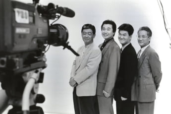 関口宏、三宅裕司、島田紳助、上岡龍太郎