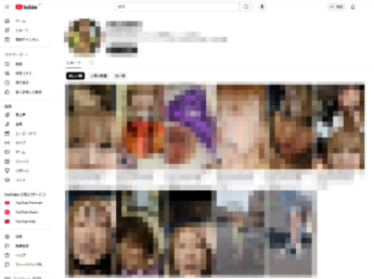 スナックママ刺殺6