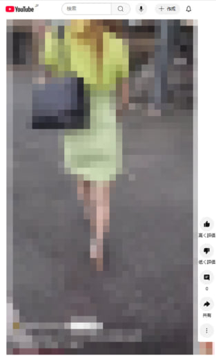 スナックママ刺殺7