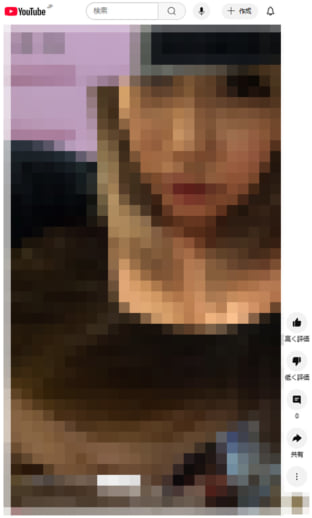 スナックママ刺殺8