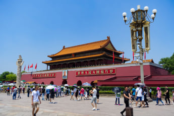 天安門広場