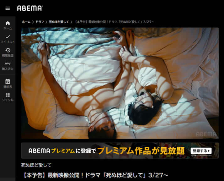 成宮寛貴_22