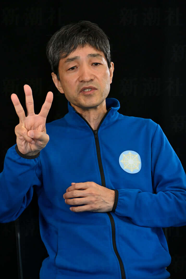 25年グラビア 上祐史浩_5