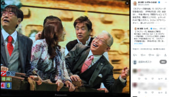 泉房穂