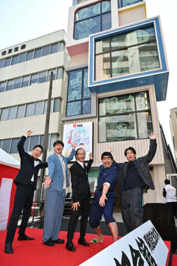 25年13号グラビア こち亀_1