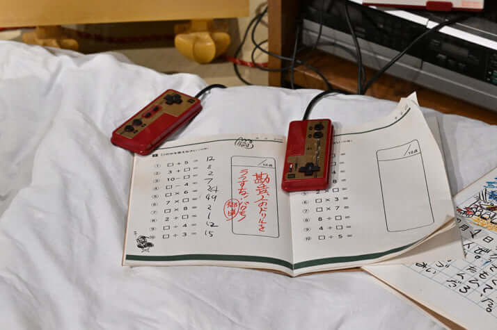 25年13号グラビア こち亀_11