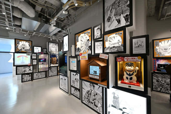 25年13号グラビア こち亀_17