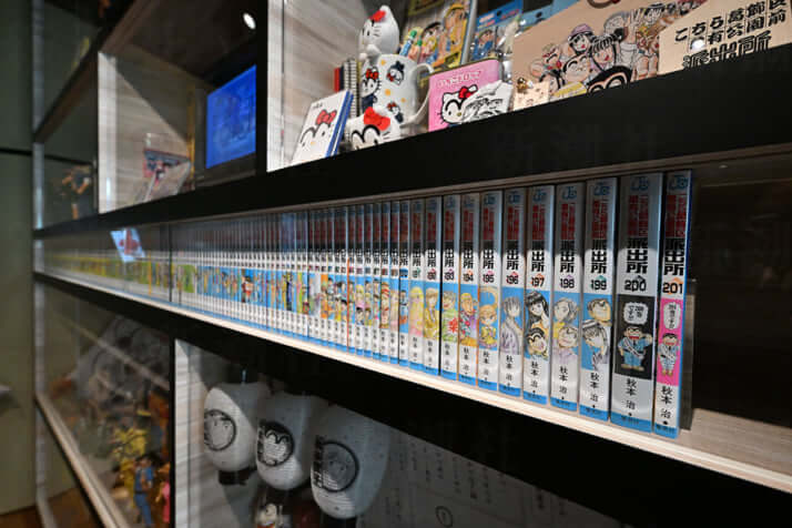 25年13号グラビア こち亀_19