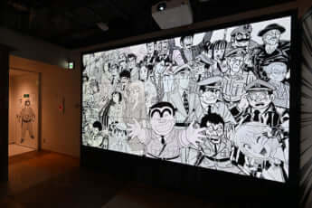 25年13号グラビア こち亀_23