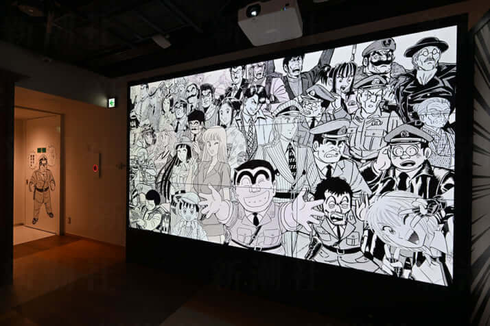 25年13号グラビア こち亀_23