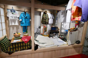 25年13号グラビア こち亀_26