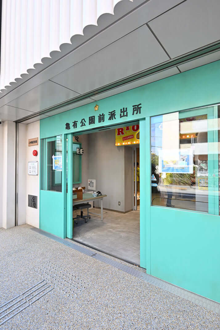 25年13号グラビア こち亀_2