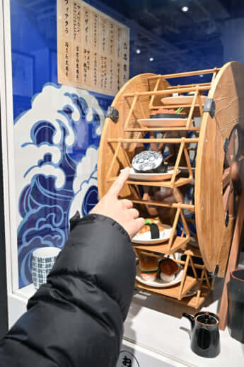 25年13号グラビア こち亀_5