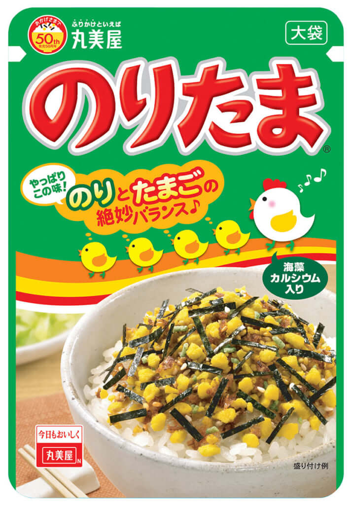 7代目「のりたま」